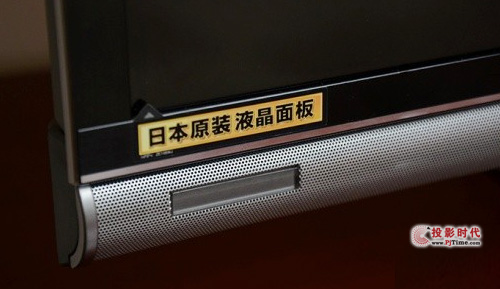 LCD-52LX960Aչʾ