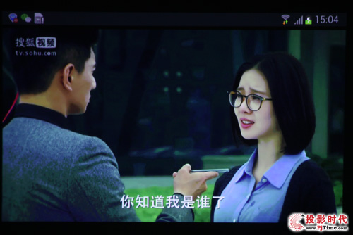 小屏到大屏難？麗訊LED投影機QUMI Q7 Plus一切皆有可能