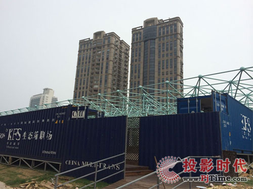 “KFS對(duì)話建筑生態(tài)箱”劇場(chǎng)目前搭建情況