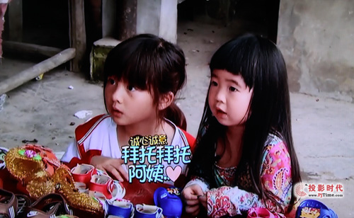 爸爸去哪兒第二季