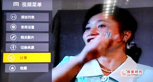 可以自定義輸入分享內容也可以選擇自帶的分享內容