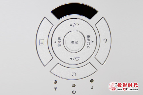 奧圖碼GT1080評測試用——外觀