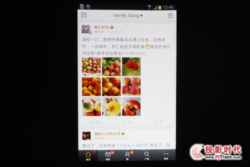 奧圖碼GT1080評測試用——MHL功能