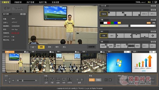 標準錄播室方案：北京人大附中西山學校應用案例