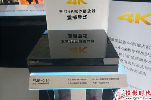  cͬr(sh)4KFMP-X104KͶӰC(j)VPL-VW500ESČ(du)4KӰƬ[F(xin)(chng)^ӡ̡캣피ӰԺO(sh)cϵy(tng)F(xin)(chng)^һ(chng)ǳ𺳵4KͥӰԺЧ