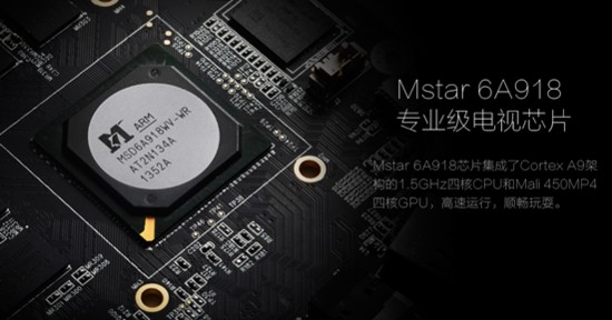 透過智能家庭影院看未來 堅果G1詮釋極客精神