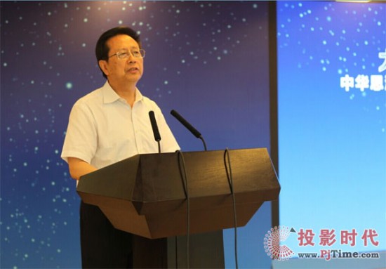全國人大常委會副委員長、民建中央主席、中華思源工程扶貧基金會理事長陳昌智講話