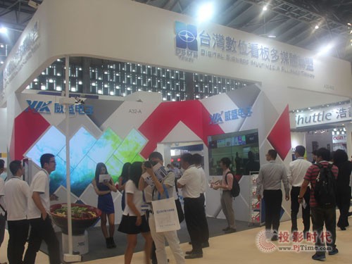 開啟全新就餐體驗，威盛智能餐廳解決方案搶眼