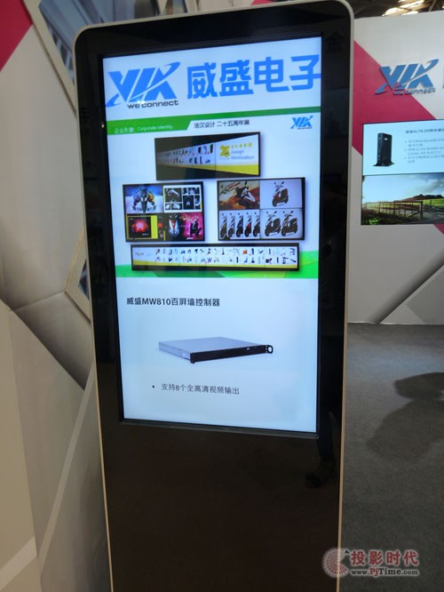 開啟全新就餐體驗，威盛智能餐廳解決方案搶眼