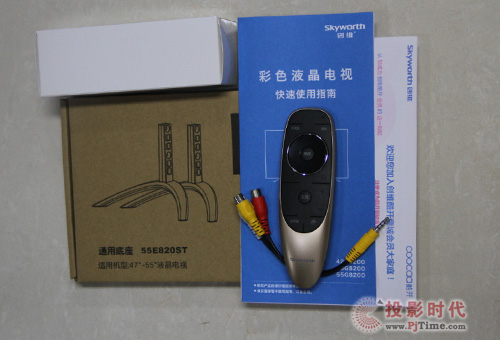 創維55G8200細節展示