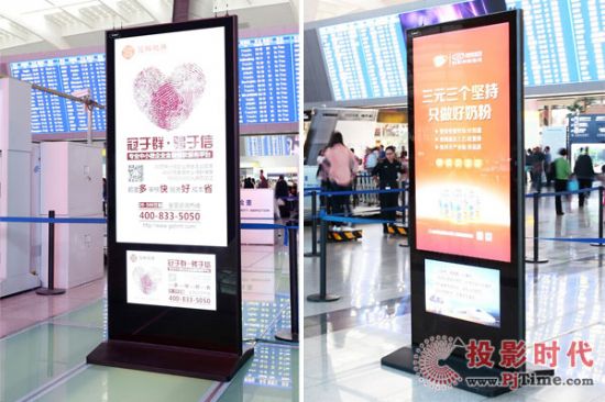 CNIT云平臺新媒體機入駐北京南站