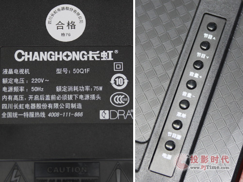 L 50Q1F(ji)չʾ