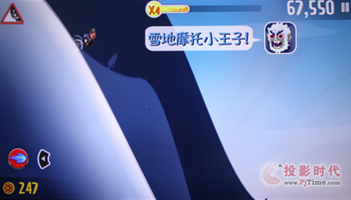 游戲