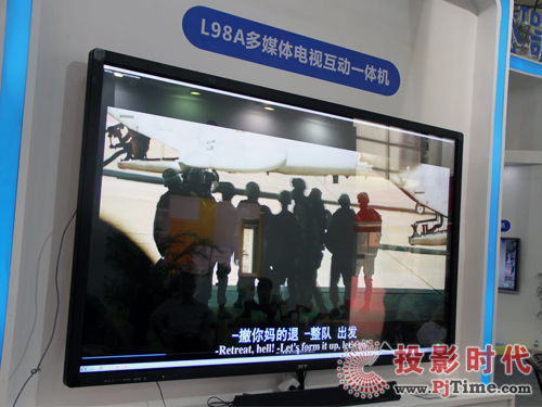 98寸4K互動一體機點亮SCT展位