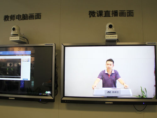 教育資源碎片化 微課創新教學手段