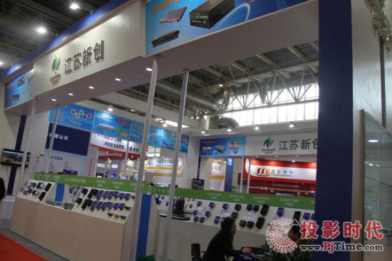 江蘇新創(chuàng)展位E4館B13-B28