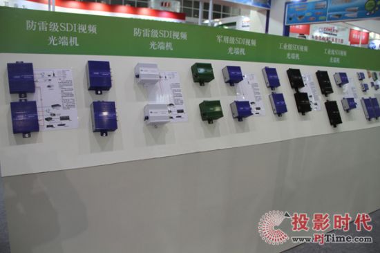 江蘇新創(chuàng)展位E4館B13-B28