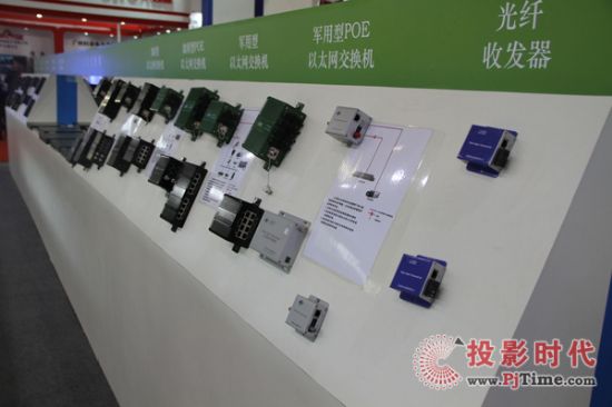 江蘇新創(chuàng)展位E4館B13-B28
