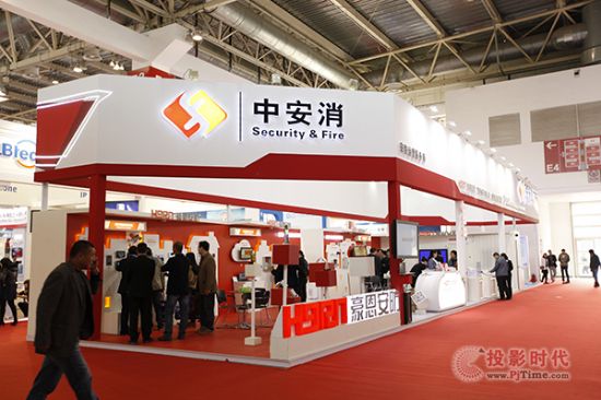 豪恩安防新品發力2014北京安博會