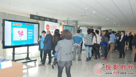 鴻合HiteVision交互平板獨家助陣互聯網教育國際高峰論壇