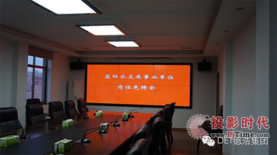 DET德浩60寸等離子拼接屏助力益陽水利局建設
