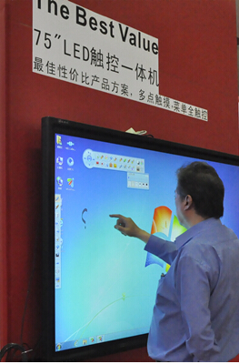 艾博德科技股份強勢亮相第十三屆全觸展