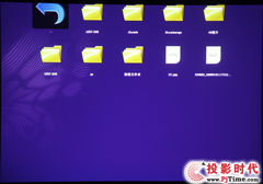 明基MW665評測——更多特色功能