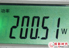 明基MW665評測——功耗及評測總結(jié)