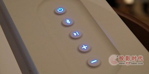 Kube藍牙音箱