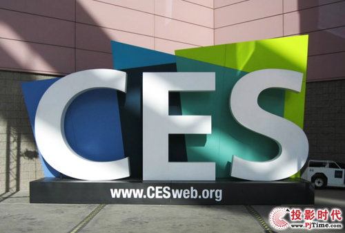 CES 2015չA(y)ʾͶӰCИI(y)l(f)Щ׃