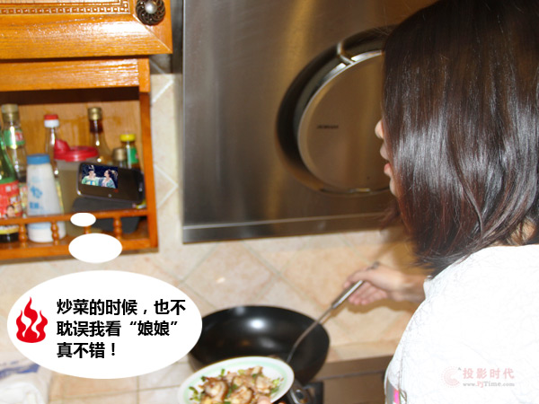 追劇玩游戲搞教育！俏主婦告訴你CHIQ電視應該這樣玩