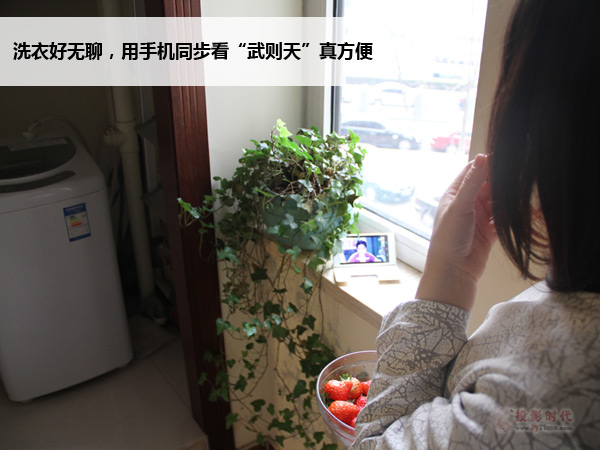 追劇玩游戲搞教育！俏主婦告訴你CHIQ電視應該這樣玩