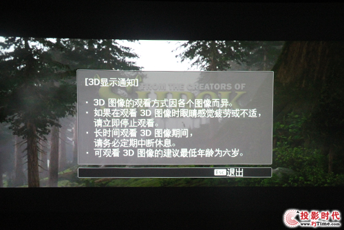 CH-TW6600Wלy3DҕXw