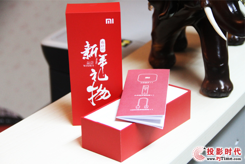 小米盒子評測體驗——外觀