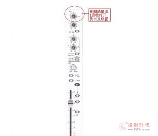 淺淡數字效果器的使用技巧