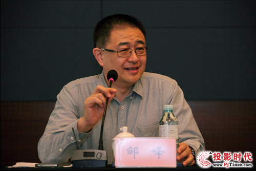 CCBN2015年度創新獎評審會在京召開