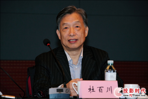 CCBN2015年度創新獎評審會在京召開