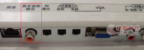 CHiQ電視