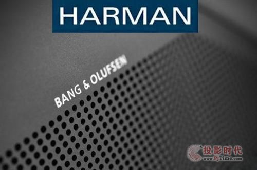 ُ܇푹Bang&Olufsen