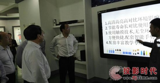 浙江省長一行嵊州參觀中電SCT一體機