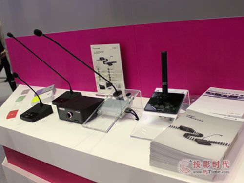 智慧會議，讓溝通“O”距離——beyerdynamic Orbis有線會議系統新品發布活動在京舉行