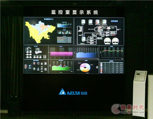 智控數據 多元視界--2015臺達視訊產品顯控系列交流會北京成功舉辦