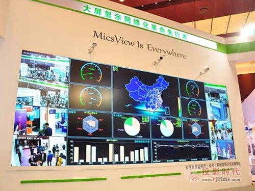 InfoComm圓滿落幕，寰視科技展臺精彩回顧