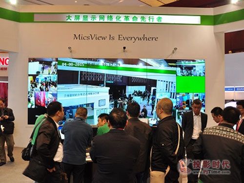 InfoComm圓滿落幕，寰視科技展臺精彩回顧