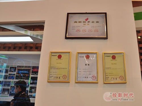 InfoComm圓滿落幕，寰視科技展臺精彩回顧