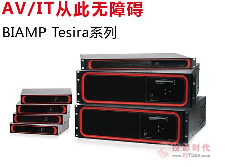 IT專業人員將接受AVB的五大原因