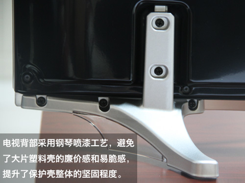 鋼琴烤漆工藝