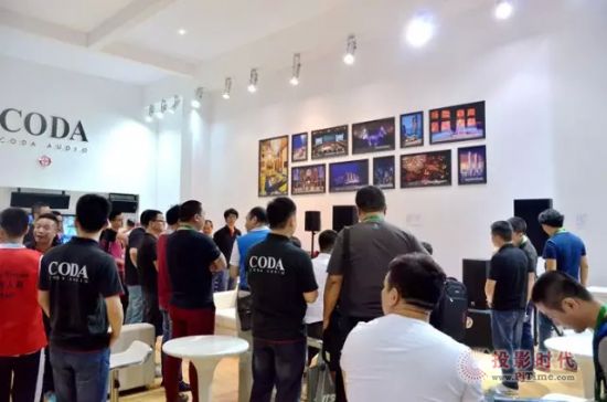 德國CODA參展2015年廣州專業音響展