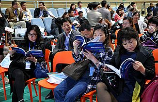 “校園好方案”方案集錦全國首發