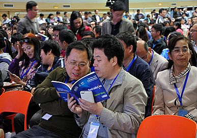“校園好方案”方案集錦全國首發